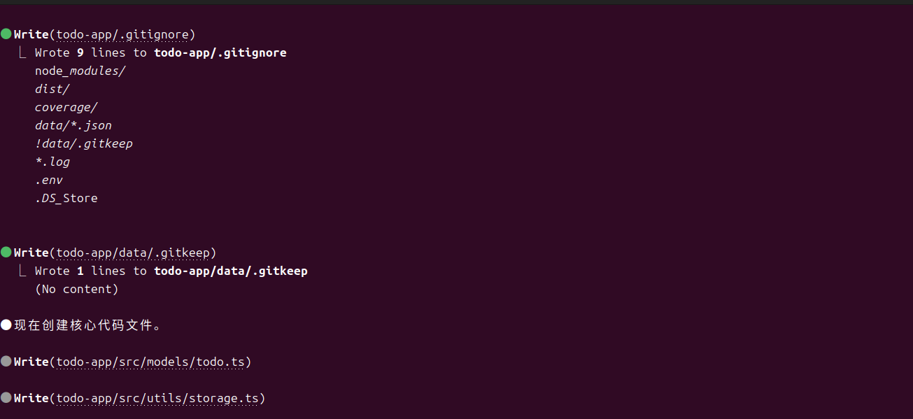 01-04-cc-todolist-demo-work-progress