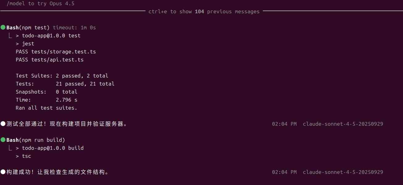 01-05-cc-todolist-demo-test-pass