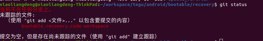 aidegen 生成工程文件
