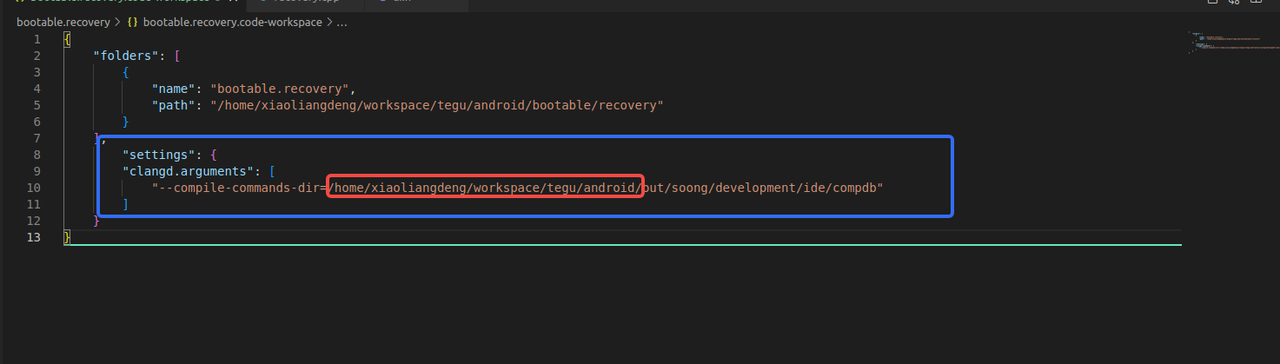 VS Code 工程配置